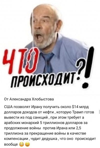 IMG 20260321 200415