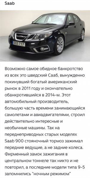 picture_410256944
