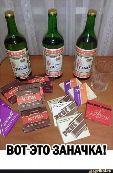 IMG 20221018 145021