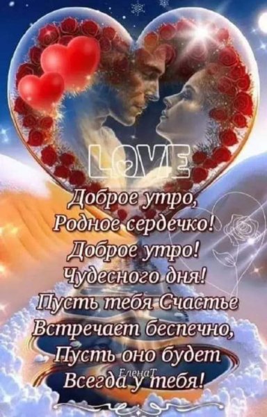 FB IMG 1704820670737