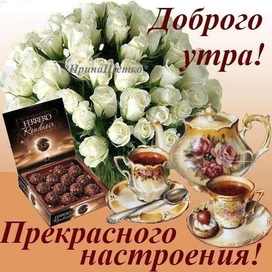 IMG 20171218 160242 70