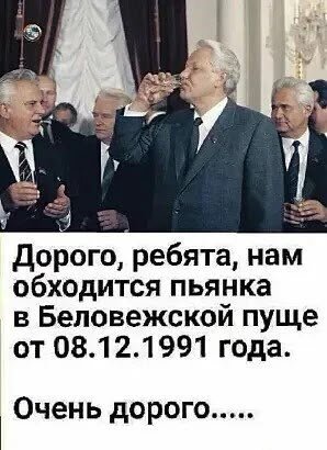 SzwS60Vje