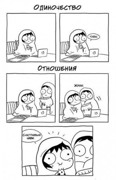 zagonnye komiksy 19 foto 19