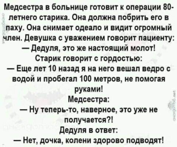 IMG 20260316 075708