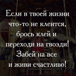 picture_215791292