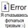 vse telefony rus