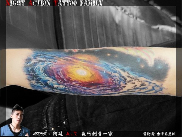 Tattoo (4723)