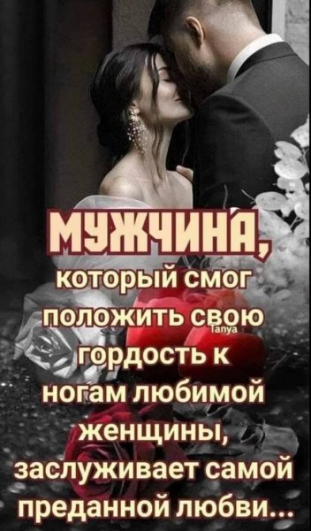 Img 16 1707980576783