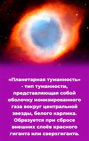 -486