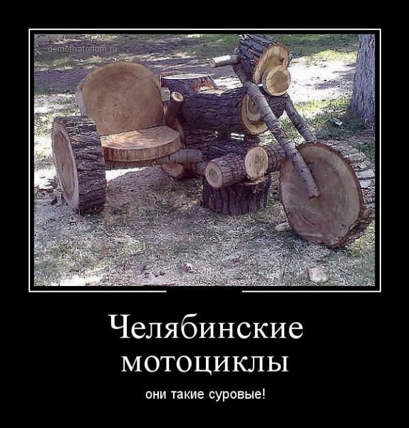 picture_248789591