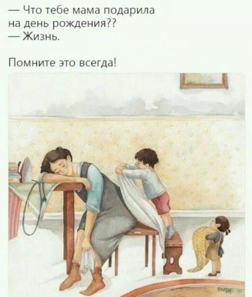 a10f97a49c7fdca665c577bc6afdba1d