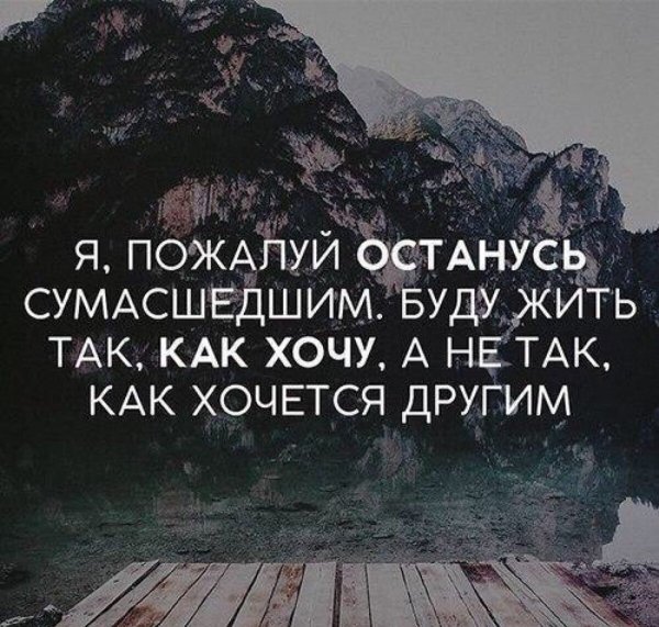(******)