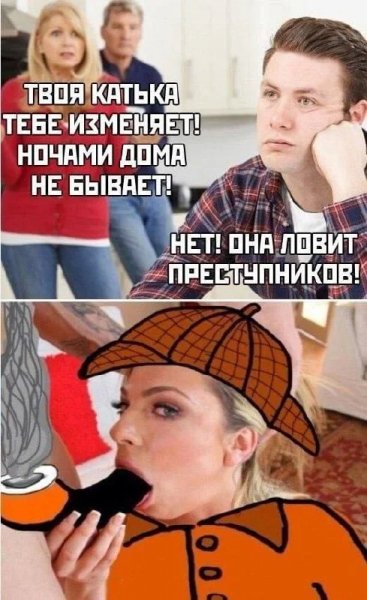 Poshlye-memy-i-chernyj-jumor-18-podborka-142-08
