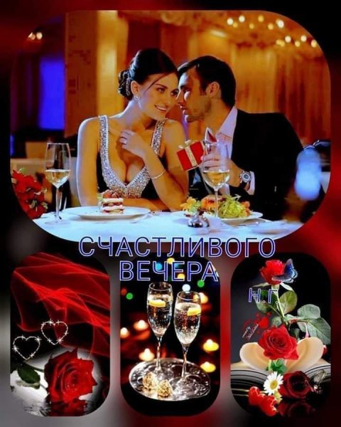 FB IMG 1705523249161