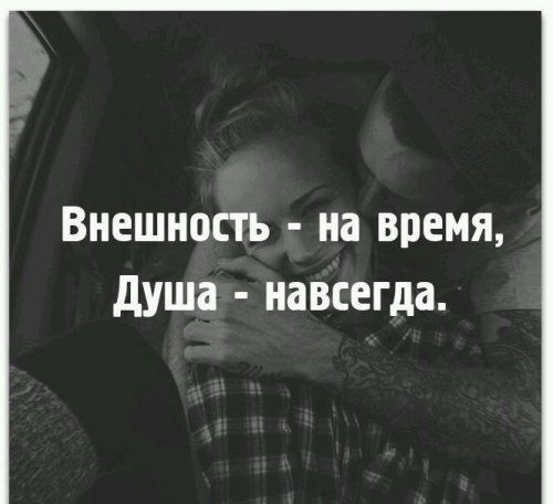 picture_190956989