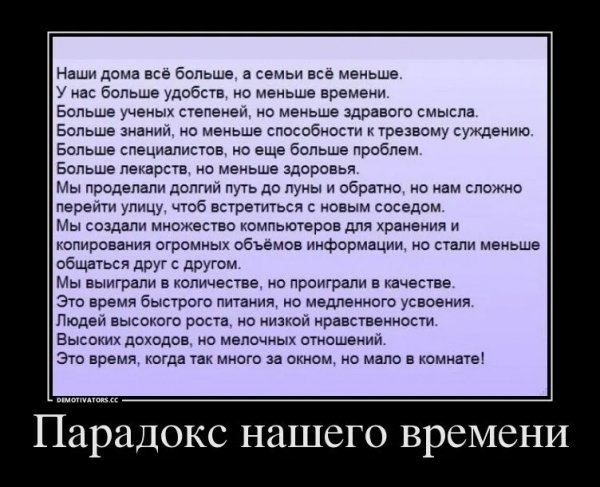 IMG 20260114 024124