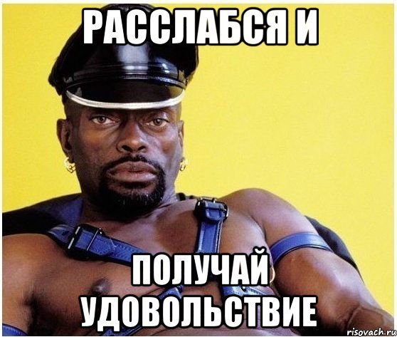 Mem