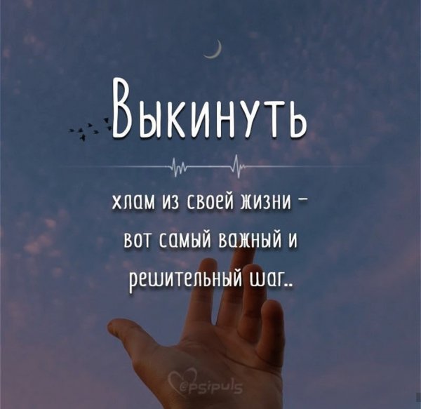 IMG 20200203 213240
