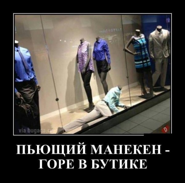 02-16-mixnews-112