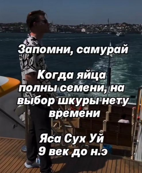 IMG 20250419 102919