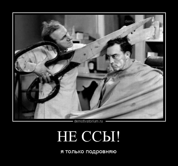 pics