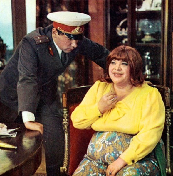 год 1973