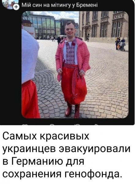 IMG 20260407 135813