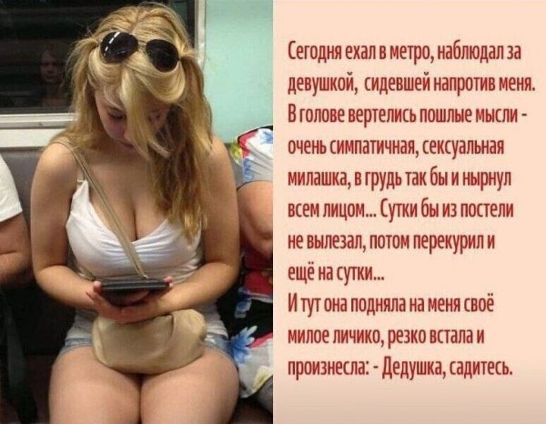picture_407097900