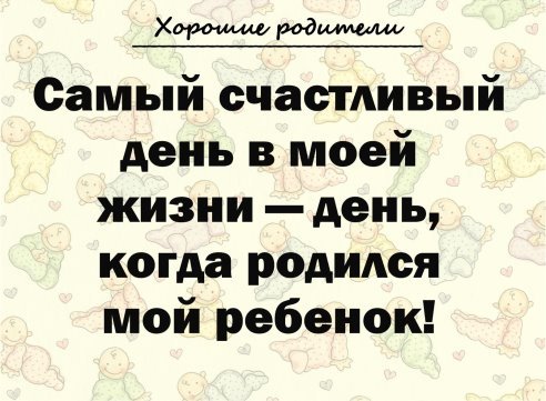 image-324