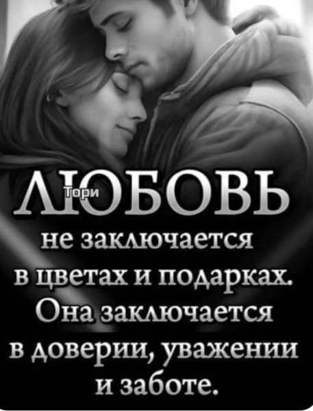 FB IMG 1708378103929