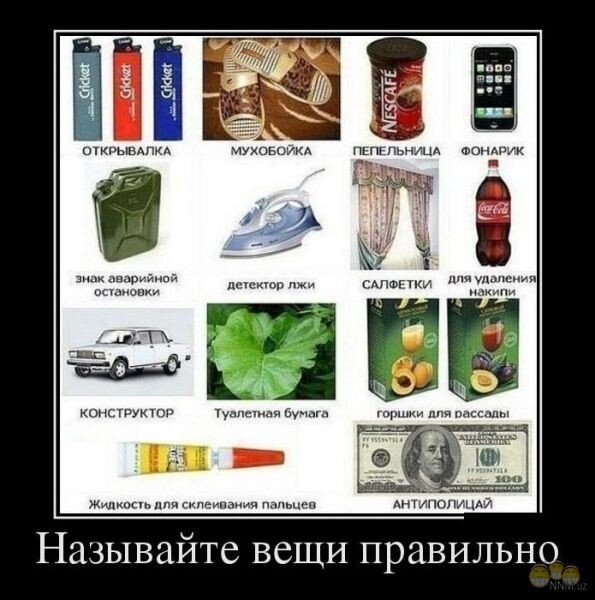 IMG 20260311 023249