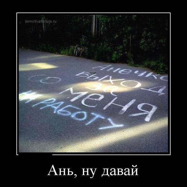 10-07-mixnews-17