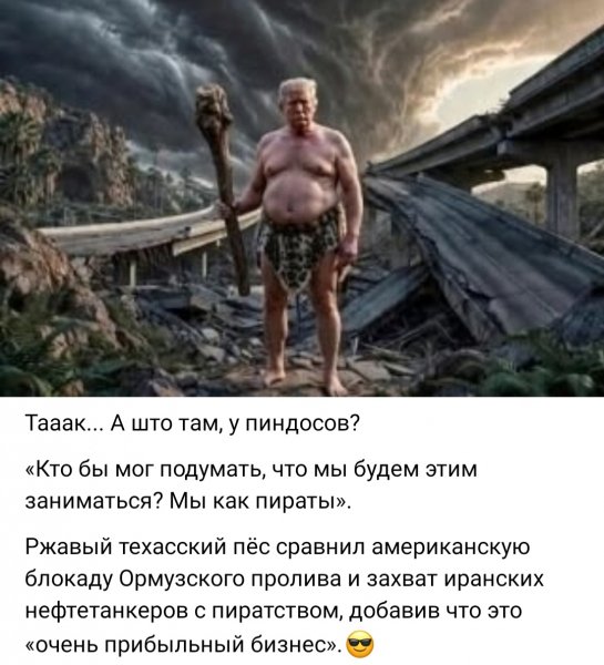 IMG 20260502 143418