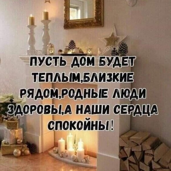 IMG 20210109 114009