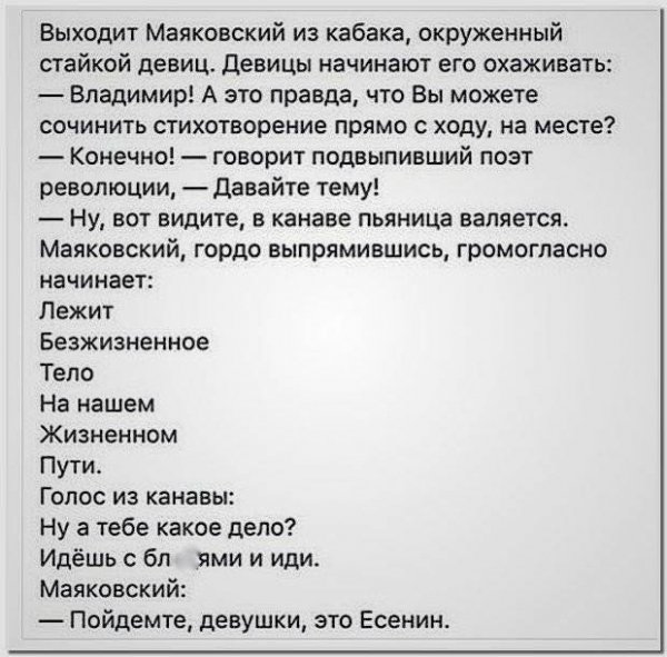 image (2)