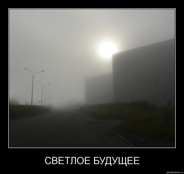 pics