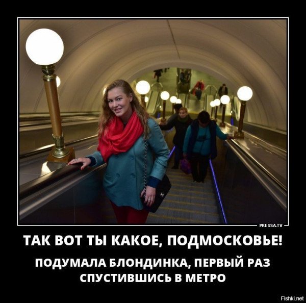 Podmoskove 30382
