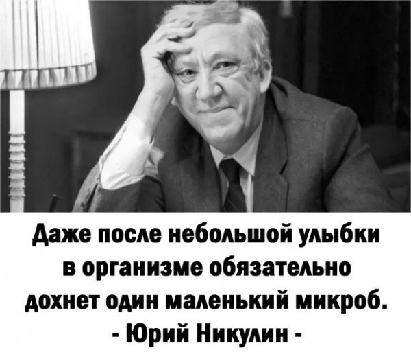 IMG 20230710 230145