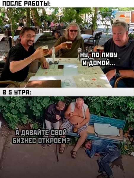 picture_412697984
