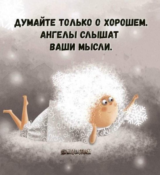 FB IMG 1613230461883