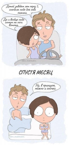 a3e92252acada915f3bdf2e8cc