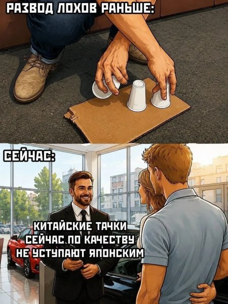 IMG 20260816 211201