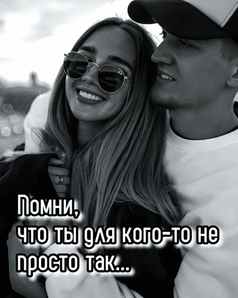 picture_411446781