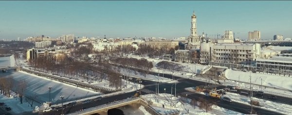 Харьков