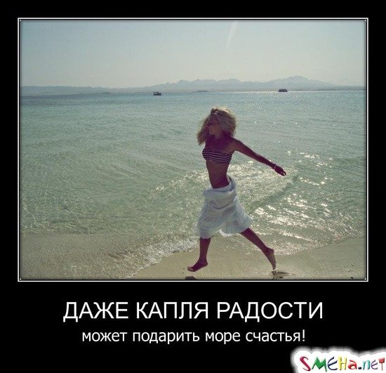 pics