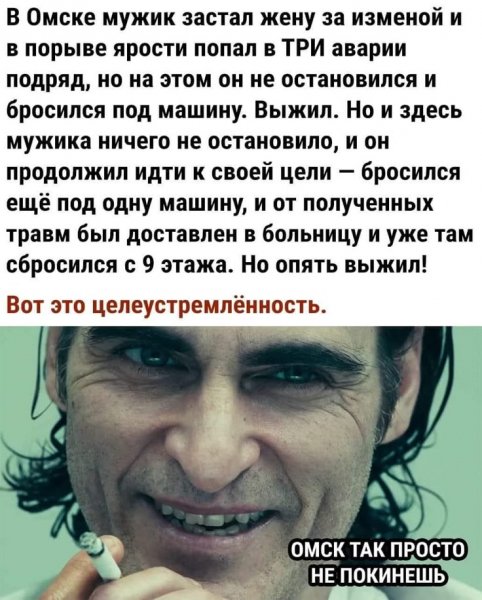 Не удалось