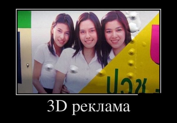 9d3edaas-960
