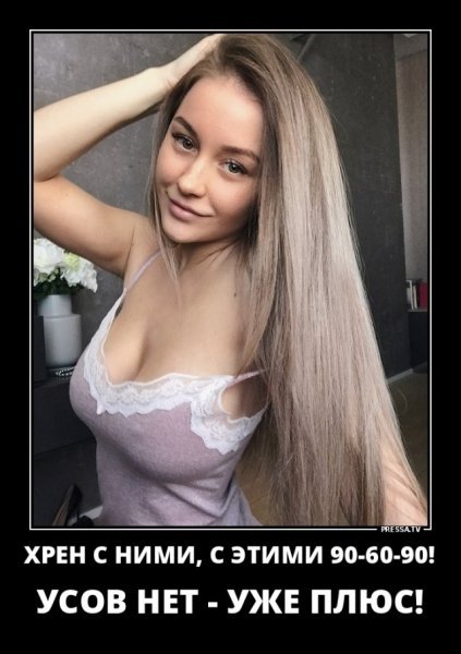 p.600.600.0