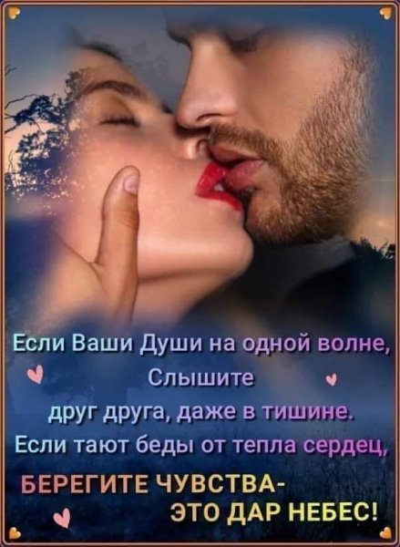 FB IMG 1705521562222