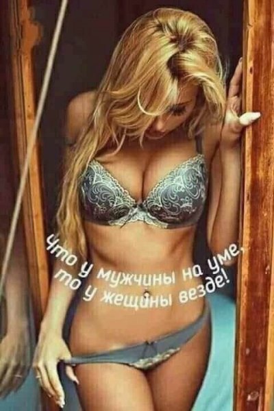 FB IMG 1596064142665